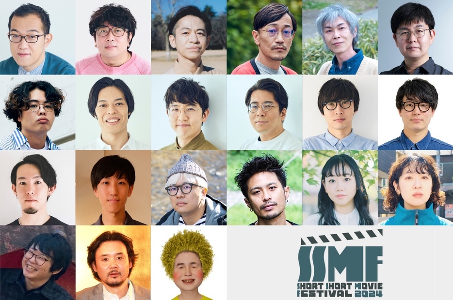 『SSMF2024』ビジュアル