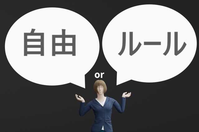 「自由」が社風の会社は損をする？ 組織に「ルール」が必要な理由【ビジネス最前線】