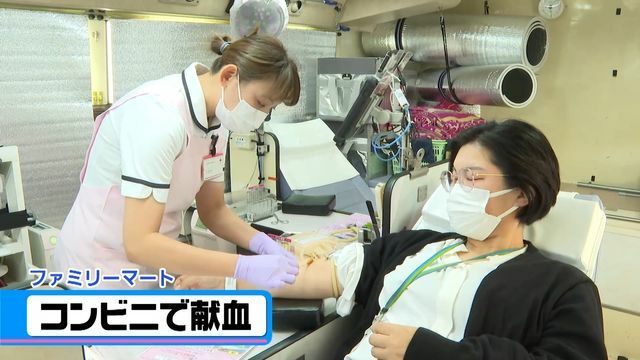 テレビ金沢NEWS