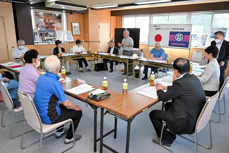 大会日程や役員を決めた設立総会出席者