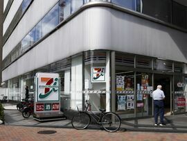 セブン－イレブンの店舗