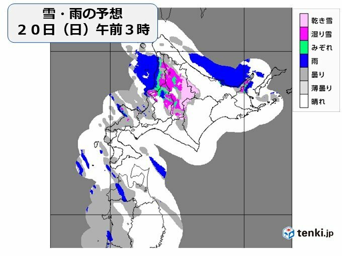 画像：tenki.jp