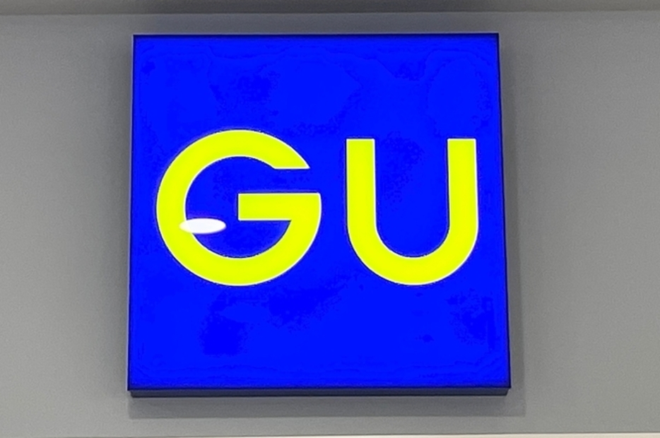 GUの看板写真