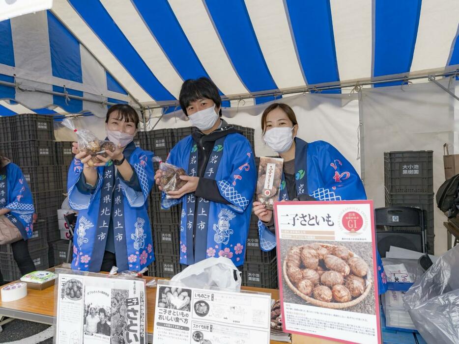 流山市の姉妹都市である石川県能登町、福島県相馬市、長野県信濃町、岩手県北上市が出店する姉妹都市物産展（前回の様子）