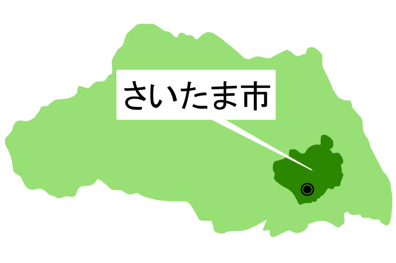 さいたま市の人口が135万人に