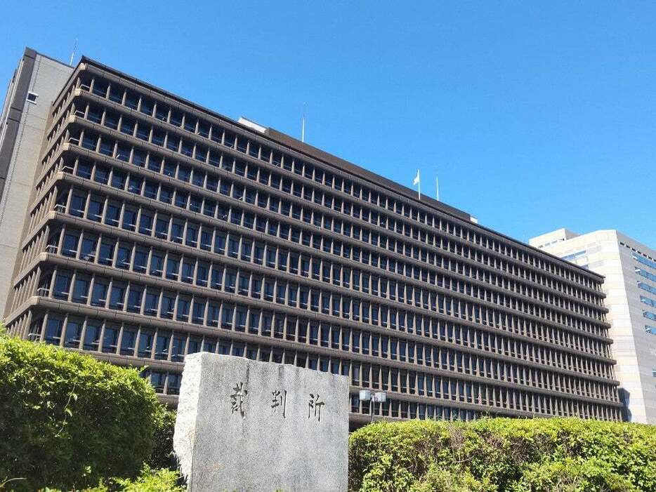 大阪地裁