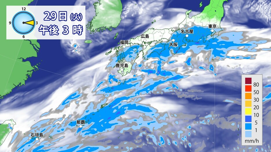 29日(火)午後3時の雨雲の予想