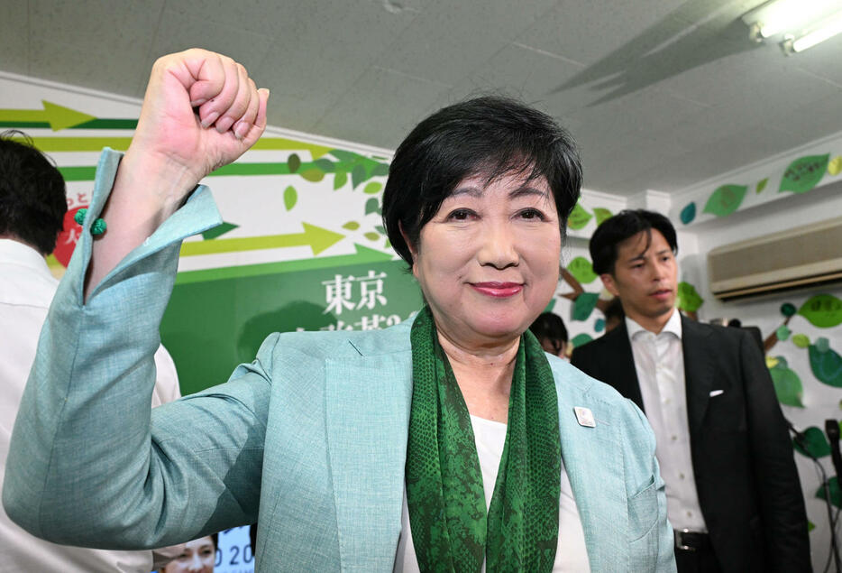 小池百合子都知事（2024年7月撮影）