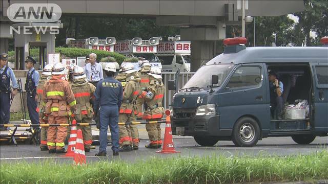 "自民党本部に火炎瓶か「強い憤り」幹事長コメント"