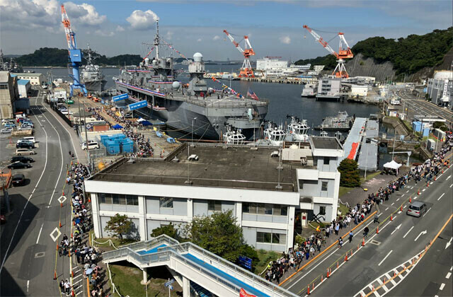 事故を起こしてた海軍兵が所属する米海軍横須賀基地