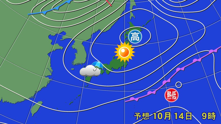 14日(月)朝9時の予想天気図