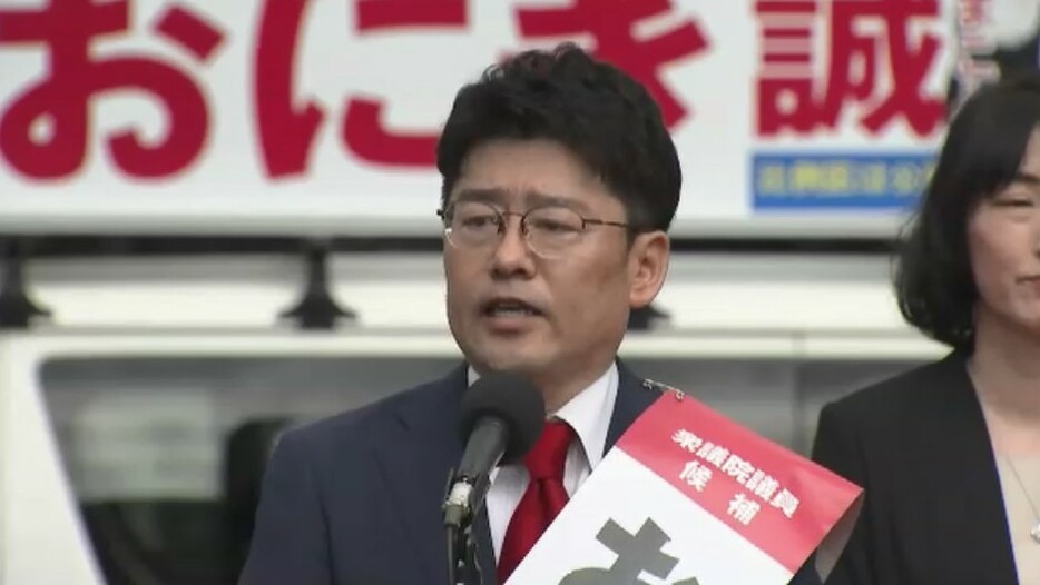 自民党・前職　鬼木誠 氏