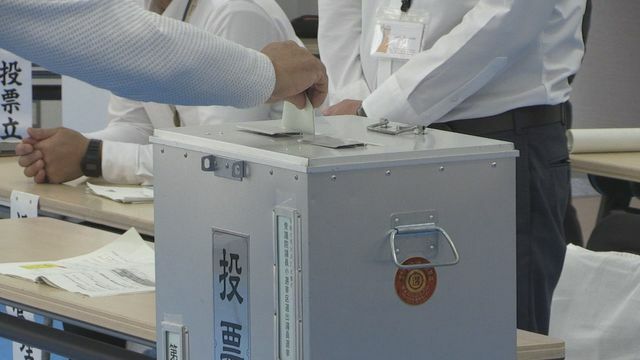 衆議院議員選挙の投票始まる 出足は鈍く(午前8時半小浜市今富コミュニティセンター)