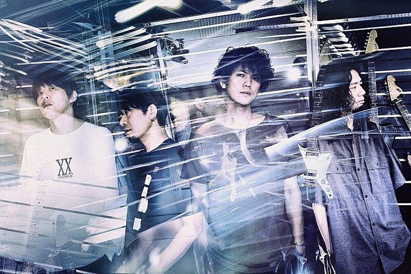 9mm Parabellum Bullet、YouTube生配信にて「Baby, Please Burn Out」のMV初公開へ