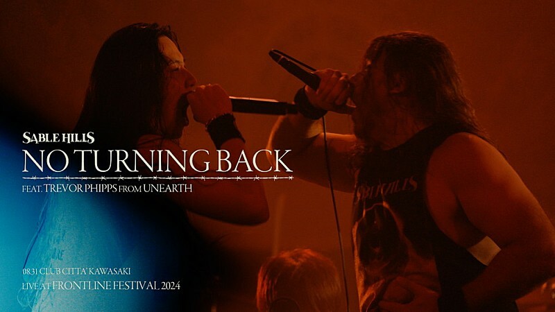 SABLE HILLS、主催メタルフェス【FRONTLINE FESTIVAL 2024】より「No Turning Back feat. UNEARTH」ライブ映像公開