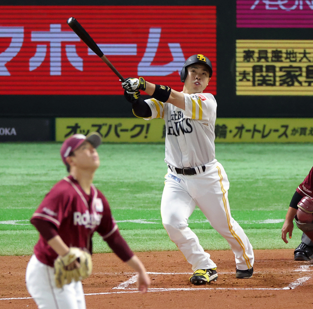 近藤健介選手(photo by gettyimages)