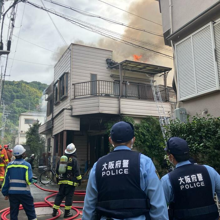 火事現場の様子