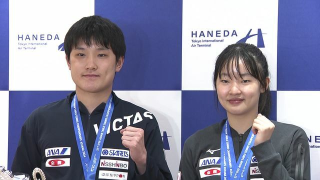 （左から）兄の張本智和選手、妹の張本美和選手