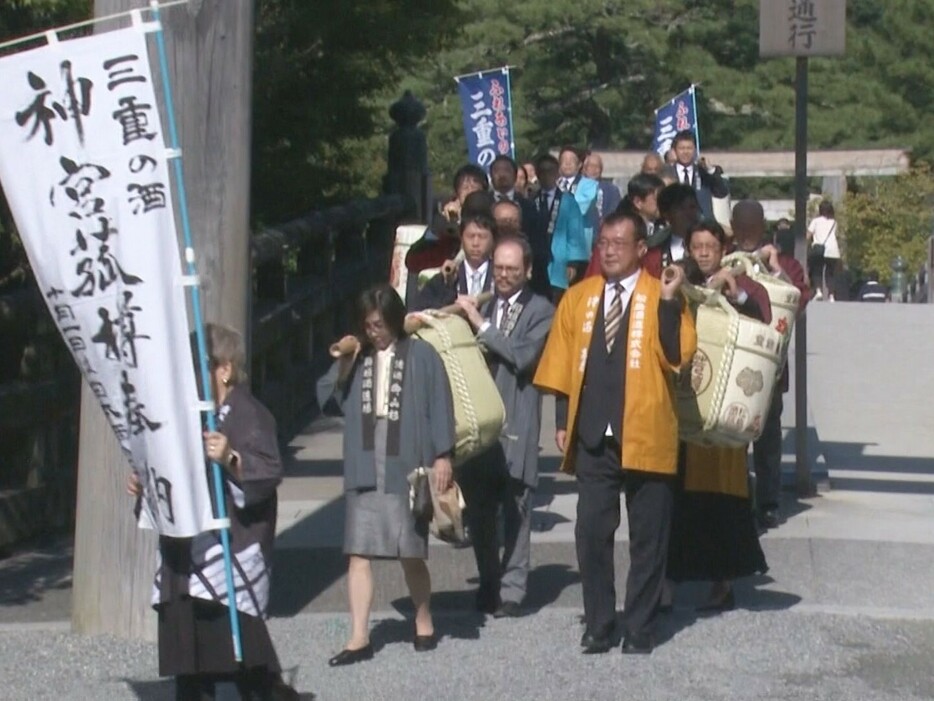 伊勢神宮に清酒が奉納された