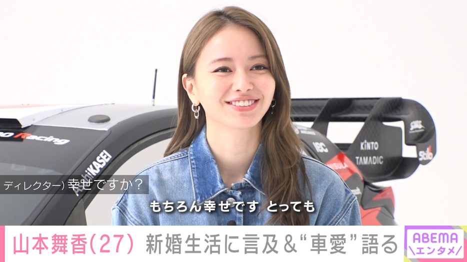 「ABEMAラリージャパン応援サポーター」の山本舞香（C）AbemaTV Inc.