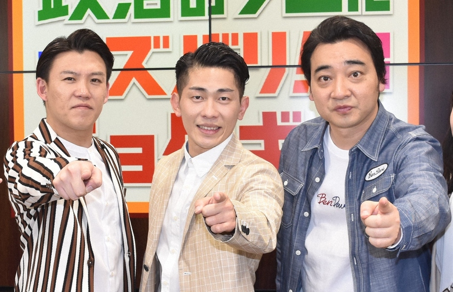 お笑いトリオ「ジャングルポケット」のおたけ、太田博久、斉藤慎二