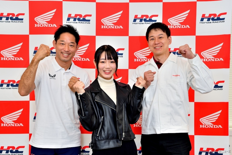 「RTL ELECTRIC」開発ライダー藤波貴久監督、つぐみライダー、開発責任者であり元トライアル国際A級の斎藤晶夫さん