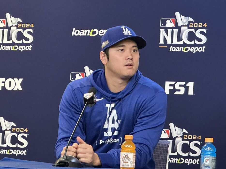 前日会見に出席したドジャースの大谷翔平投手（カメラ・村山　みち通信員）