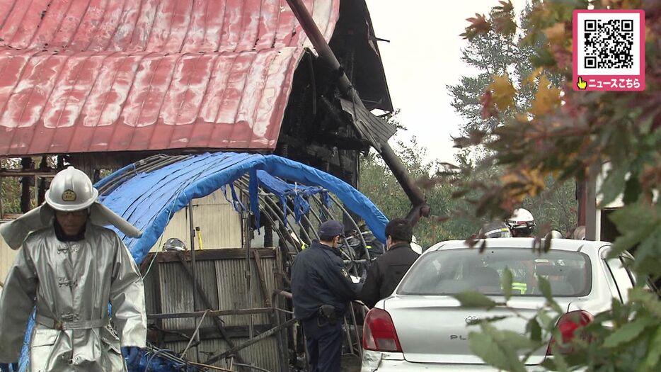 長沼町で住宅全焼