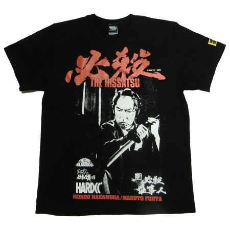 コアチョコの必殺Tシャツ第1弾、中村主水(八丁堀ブラック)