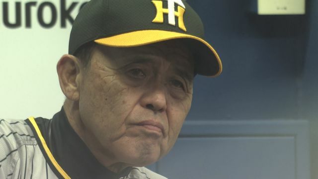 阪神・岡田彰布監督