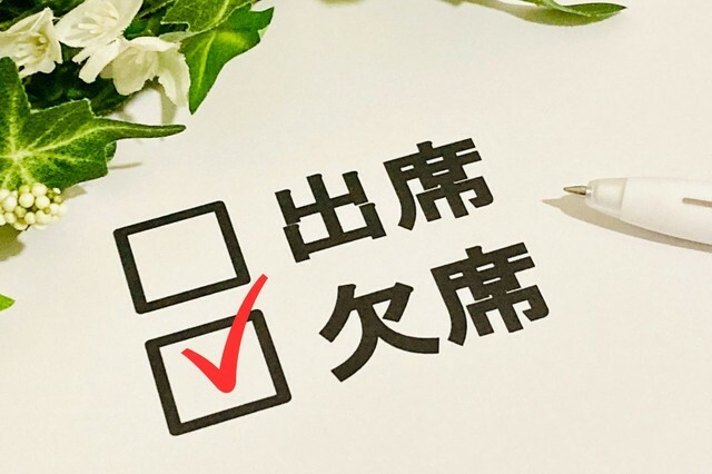 結婚式の招待状で「不参加」を選んだ人の7割強が「気まずさを感じた」　※画像はイメージです（photoAC）