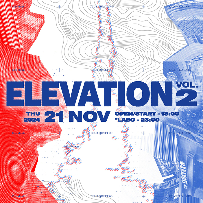 『ELEVATION vol.2』告知画像