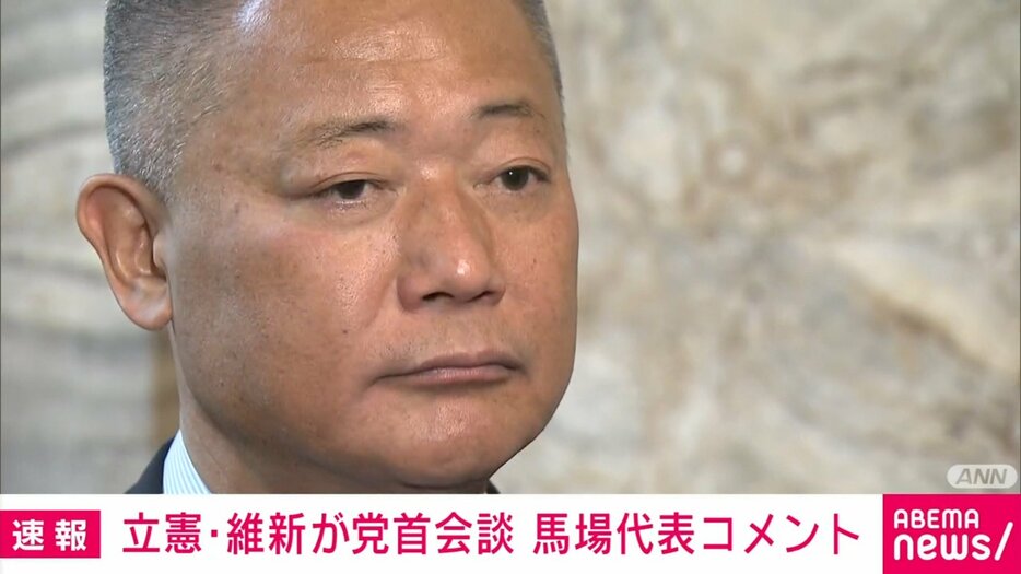 馬場伸幸代表