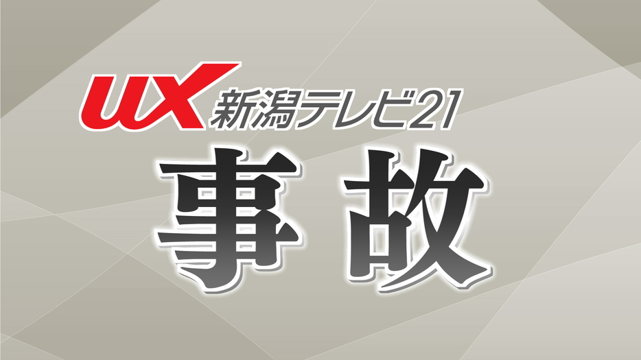 アクセルとブレーキの踏み間違いか