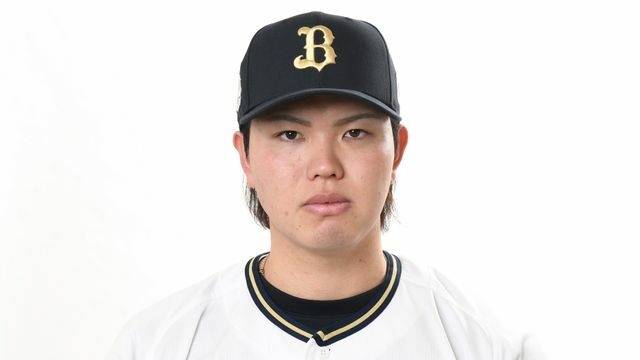 オリックス・山中尭之選手