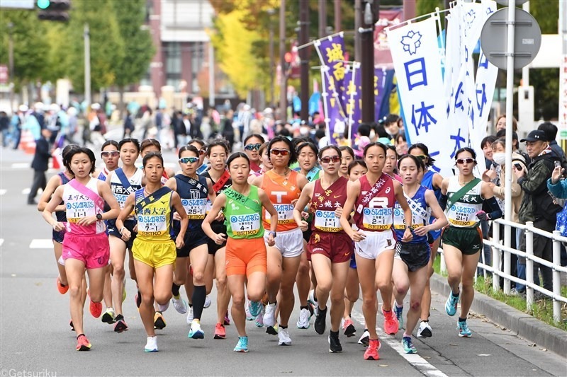 昨年の全日本大学女子駅伝1区