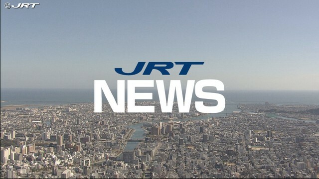 JRT四国放送