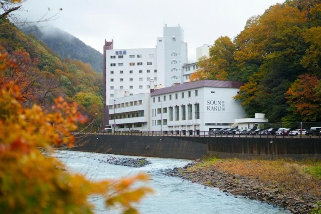 層雲閣（北海道・上川郡）