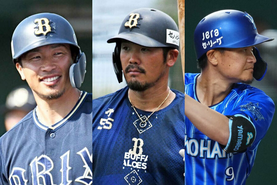 オリックス・安達了一、T-岡田、DeNA・大和（左から）【写真：北野正樹、矢口亨】