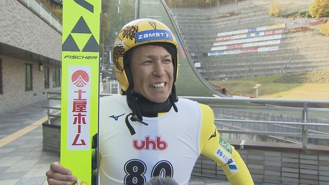 スキージャンプ葛西紀明選手