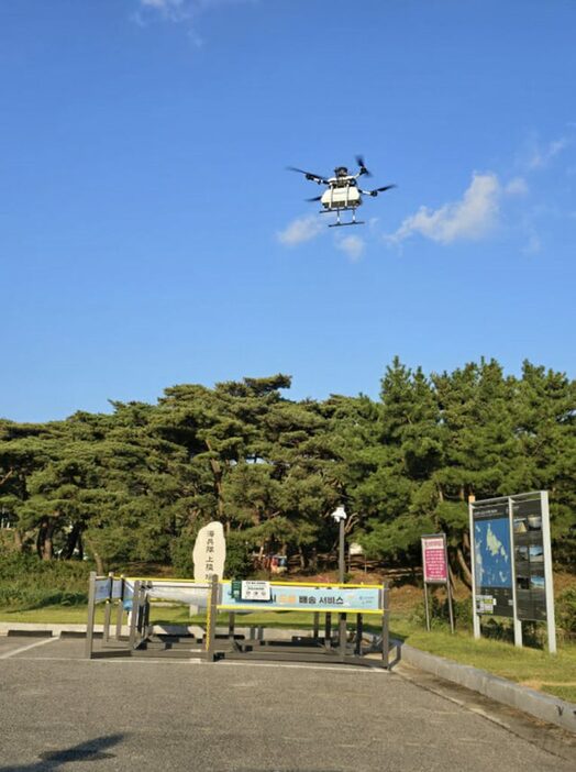 先月から生活必需品を仁川の島しょ地域の住民に届けるパブロ航空の配送ドローン=パブロ航空(c)KOREA WAVE