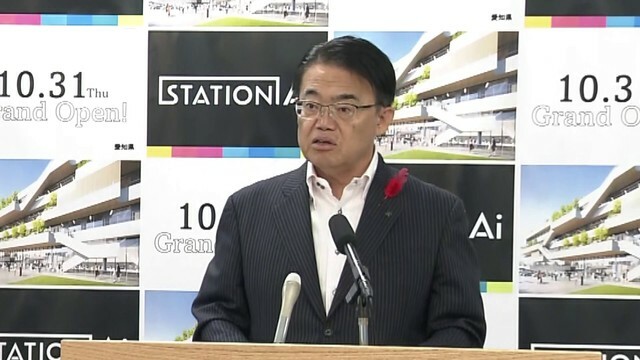 大村知事は「説明責任を果たしていない」と批判