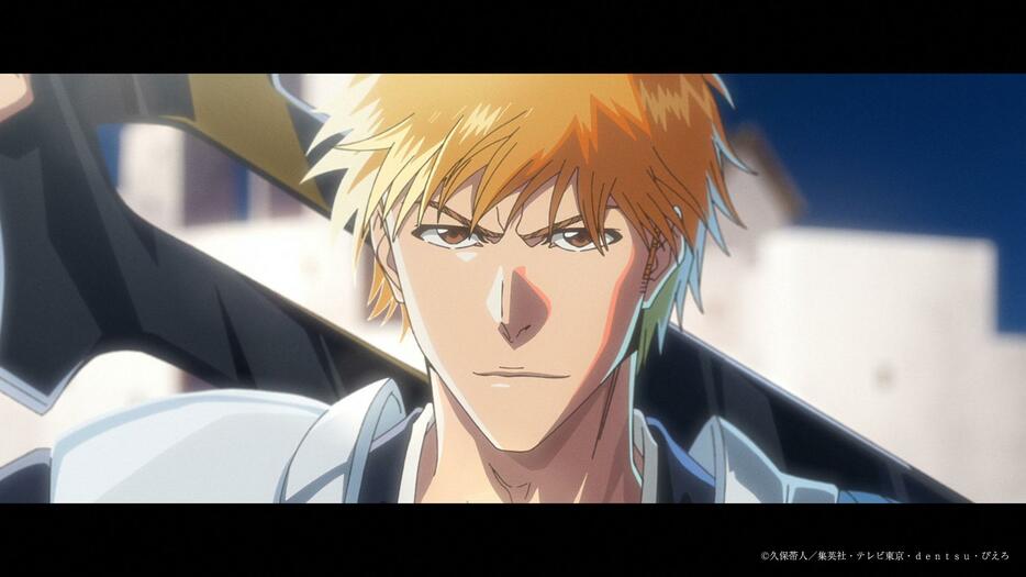 「BLEACH」のテレビアニメ放送20周年を記念したPVの一場面（C）久保帯人／集英社・テレビ東京・dentsu・ぴえろ