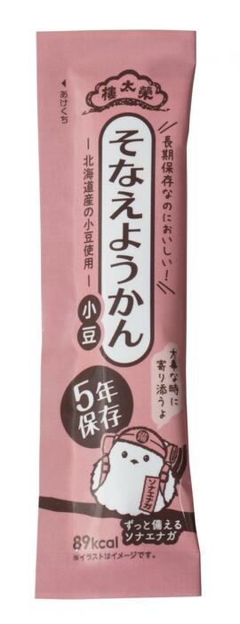 榮太樓總本鋪の「5年そなえようかん　小豆10本入」