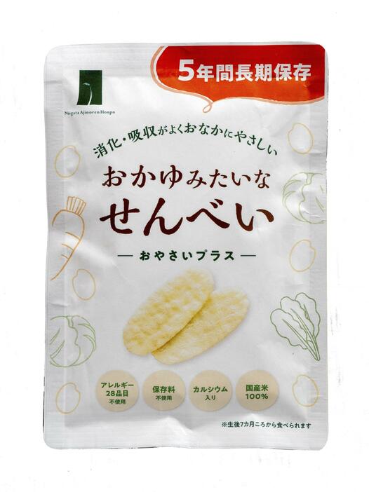 新潟味のれん本舗の「おかゆみたいなせんべい―おやさいプラス―」