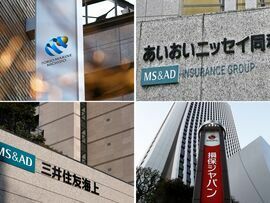 損保大手４社のロゴ Source: Kyodo News, top right; Photographer: Kiyoshi Ota/Bloomberg