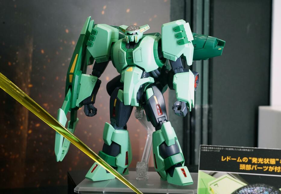 「機動戦士Zガンダム」のボリノーク・サマーンのガンプラ「HG 1／144 ボリノーク・サマーン」（c）創通・サンライズ