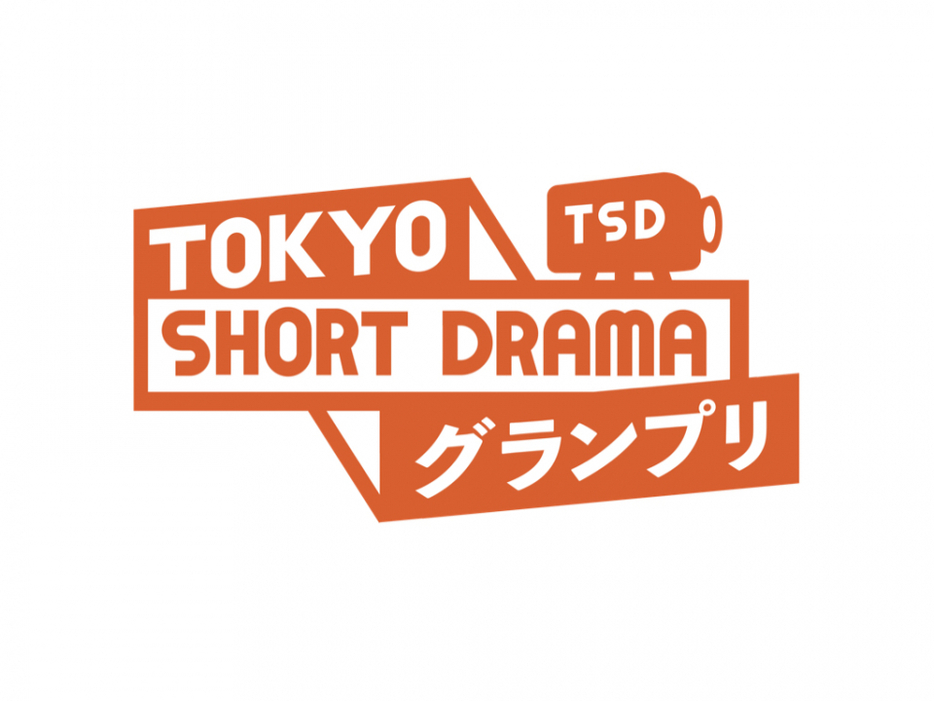 UUUM×『東京彼女』　新世代の映像クリエイターを発掘するコンペティション『TOKYO SHORT DRAMA グランプリ』の募集がスタート