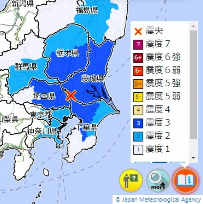 震度分布図（気象庁HPから）