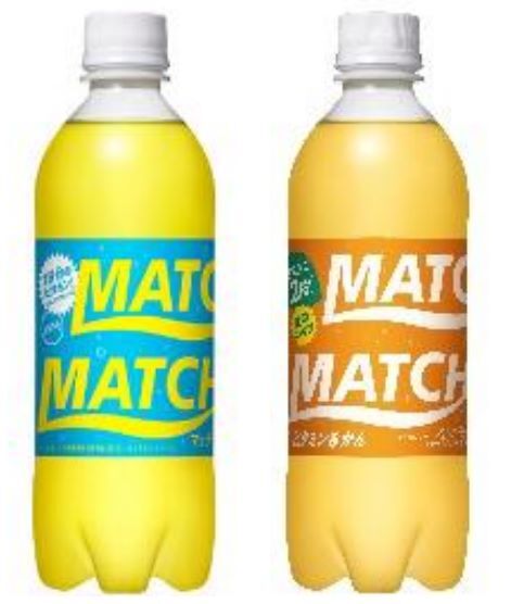 キャンペーン対象商品の「マッチ」（500mlPET）と「マッチビタミン みかん」（同）